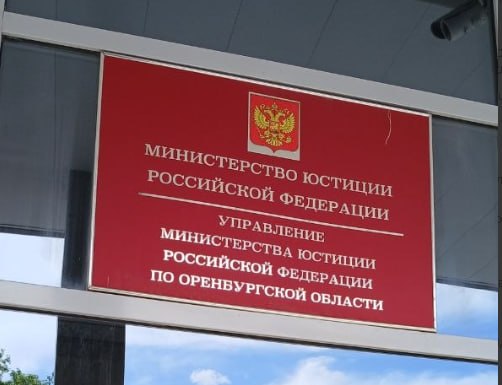 Официальная символика партии «РОДИНА»