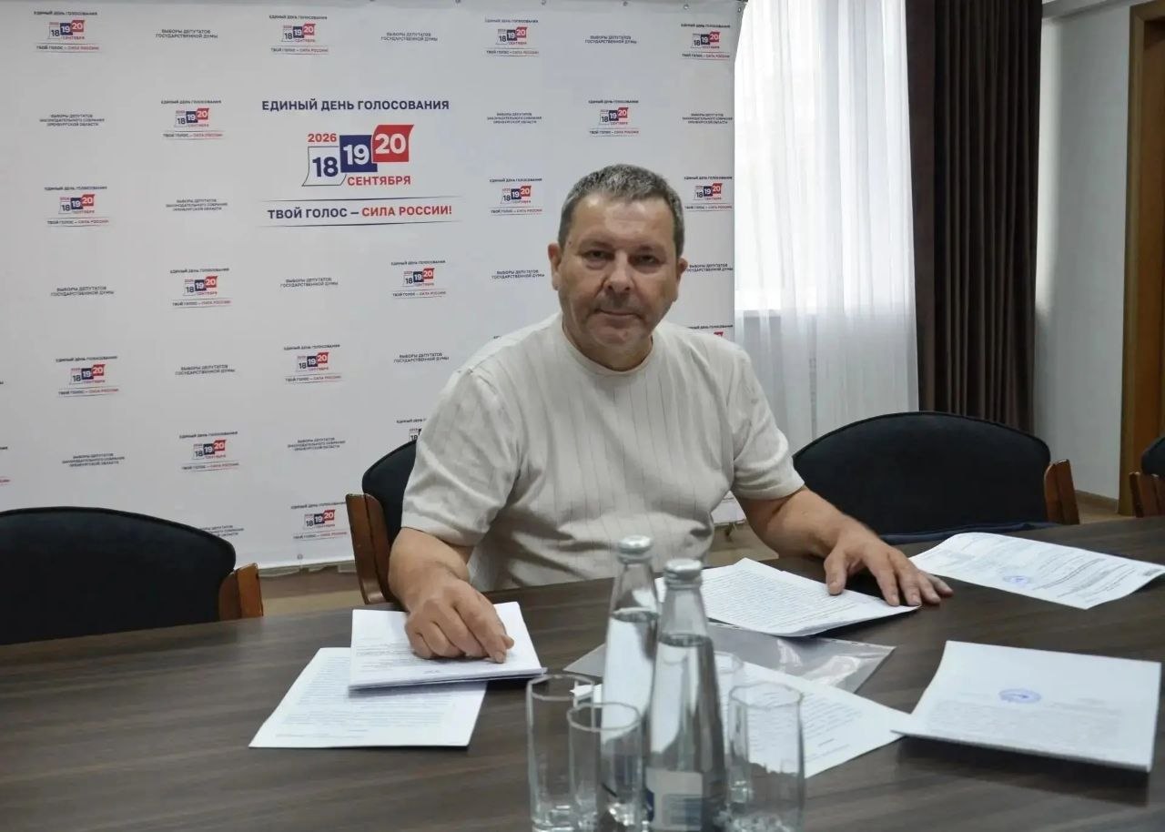 Вячеслав Антонкин, председатель регионального отделения